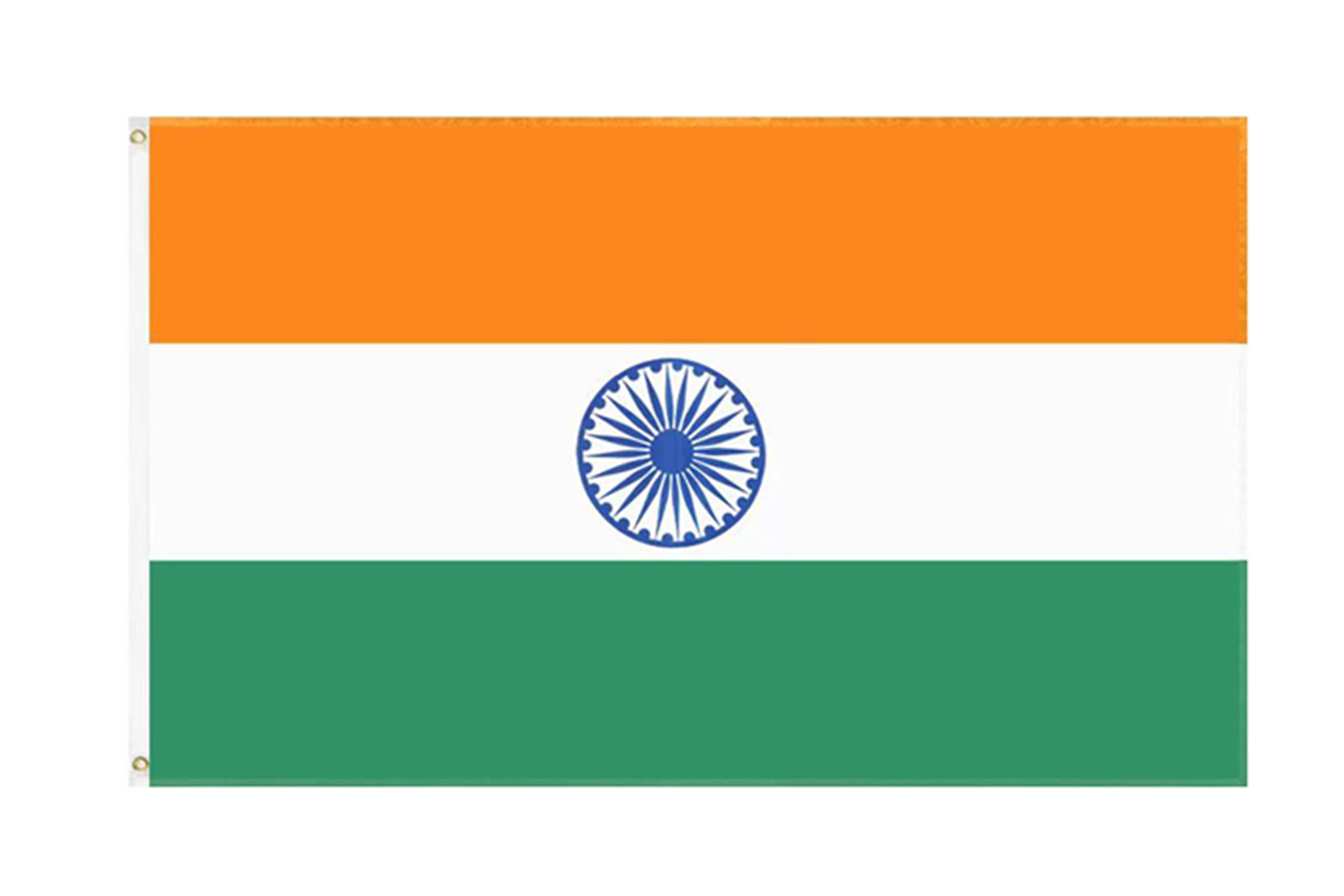 3×5ft India Embroidered 