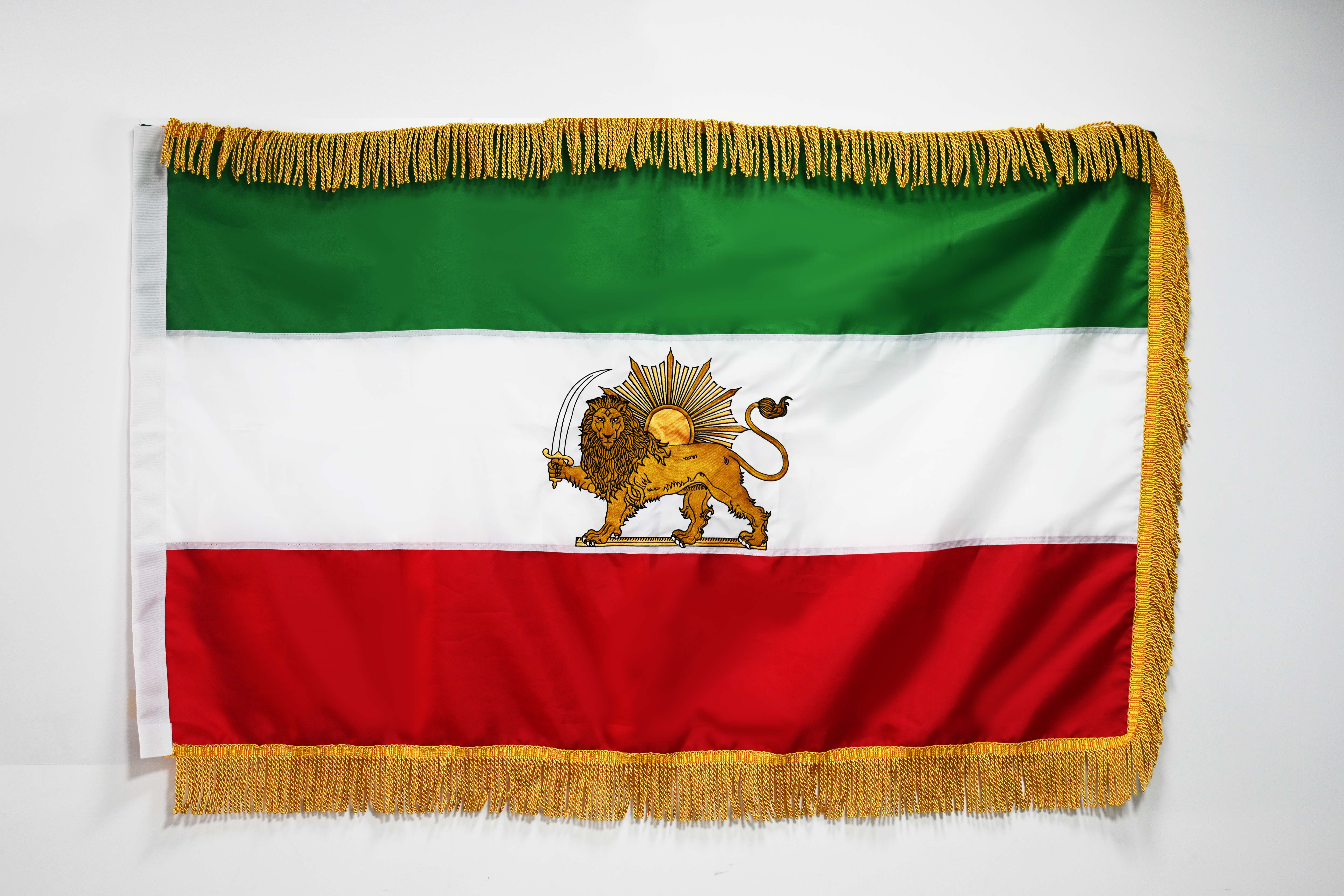 Embroidered Iranian Flag